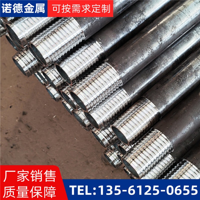 鹰潭环向布置超前小导管