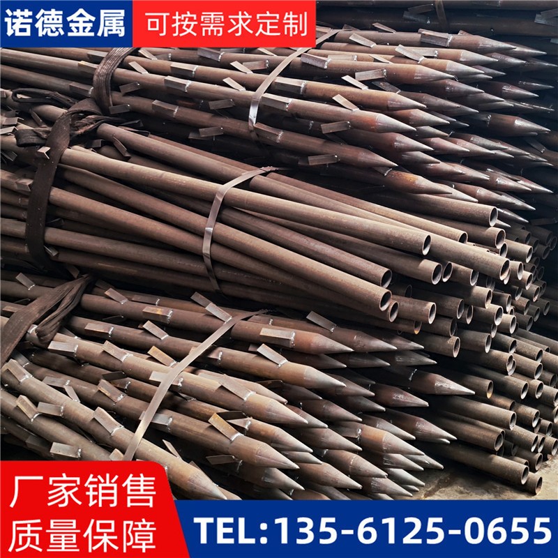 鹰潭地基加固土钉锚管