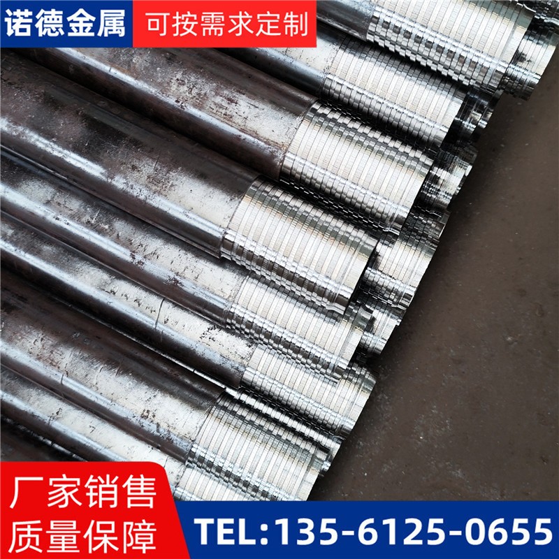 鹰潭压浆超前小导管