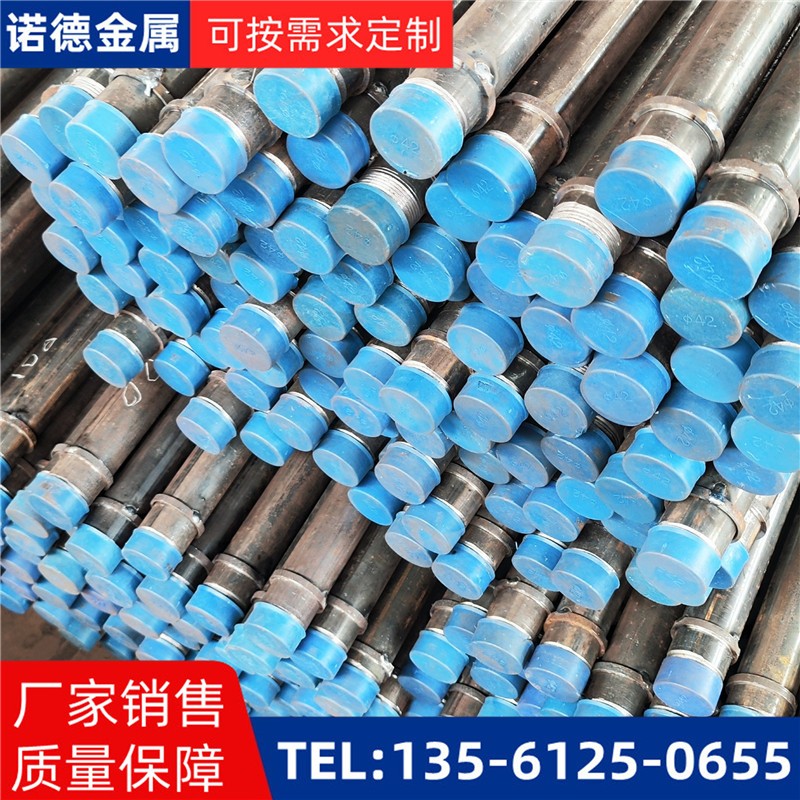 鹰潭隧洞加固导管