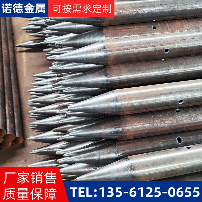 鹰潭隧道入岩超前小导管